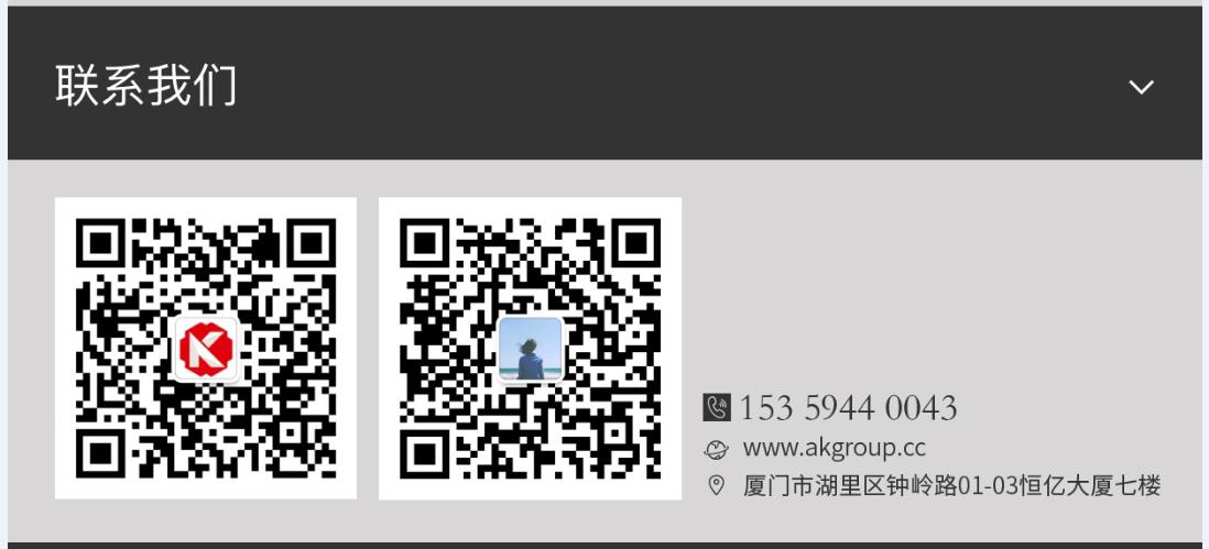 包头市网站建设,包头市外贸网站制作,包头市外贸网站建设,包头市网络公司,手机端页面设计尺寸应该做成多大?