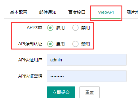 包头市网站建设,包头市外贸网站制作,包头市外贸网站建设,包头市网络公司,API接口实现Ajax无刷新分页 点击加载更多